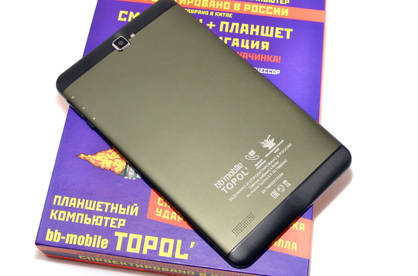 Играем на планшете с MediaTek MT8392 – новом игровом чипсете для недорогих устройств-13