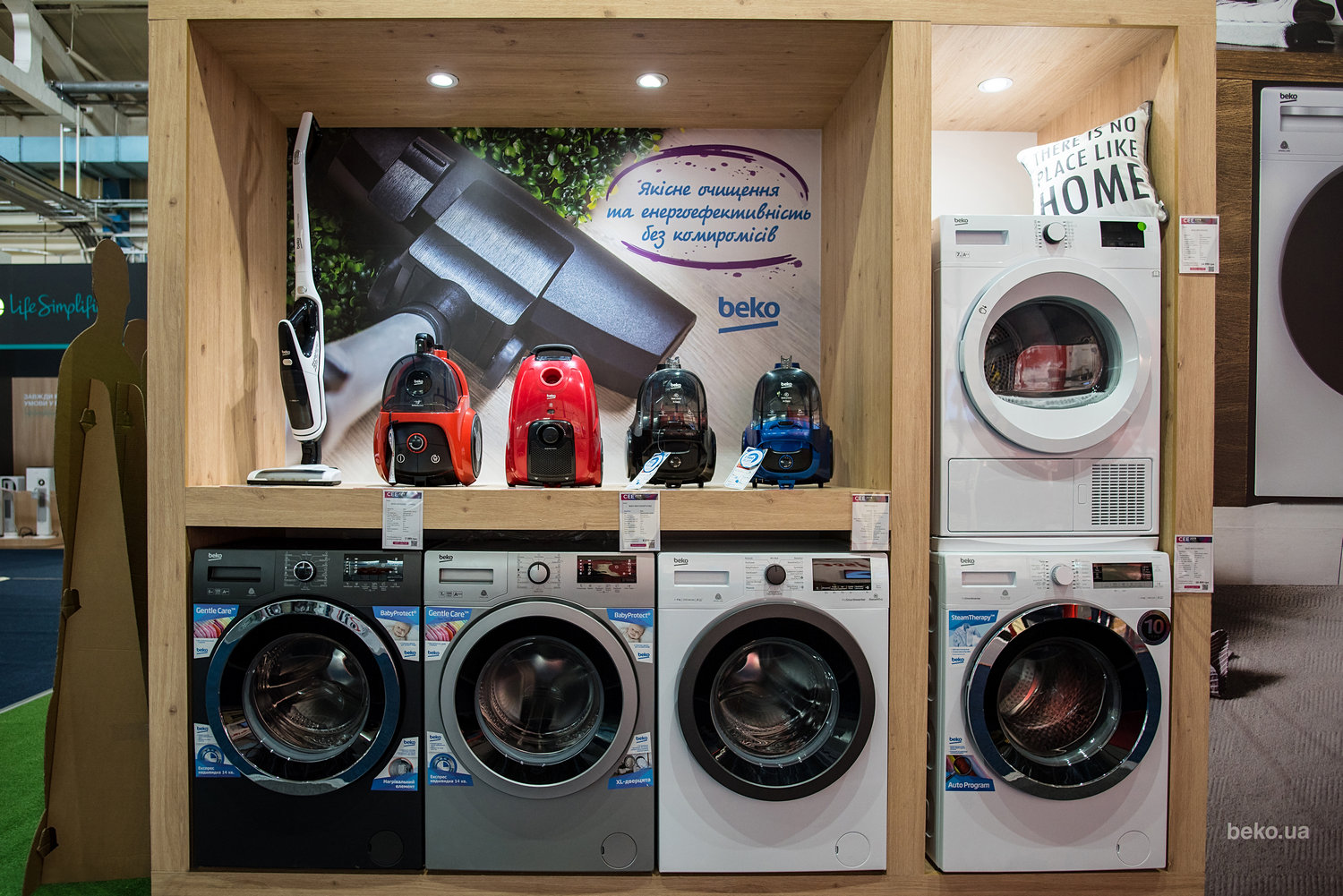 beko на CEE 2019: сучасні технології, які змінюють життя на краще-2