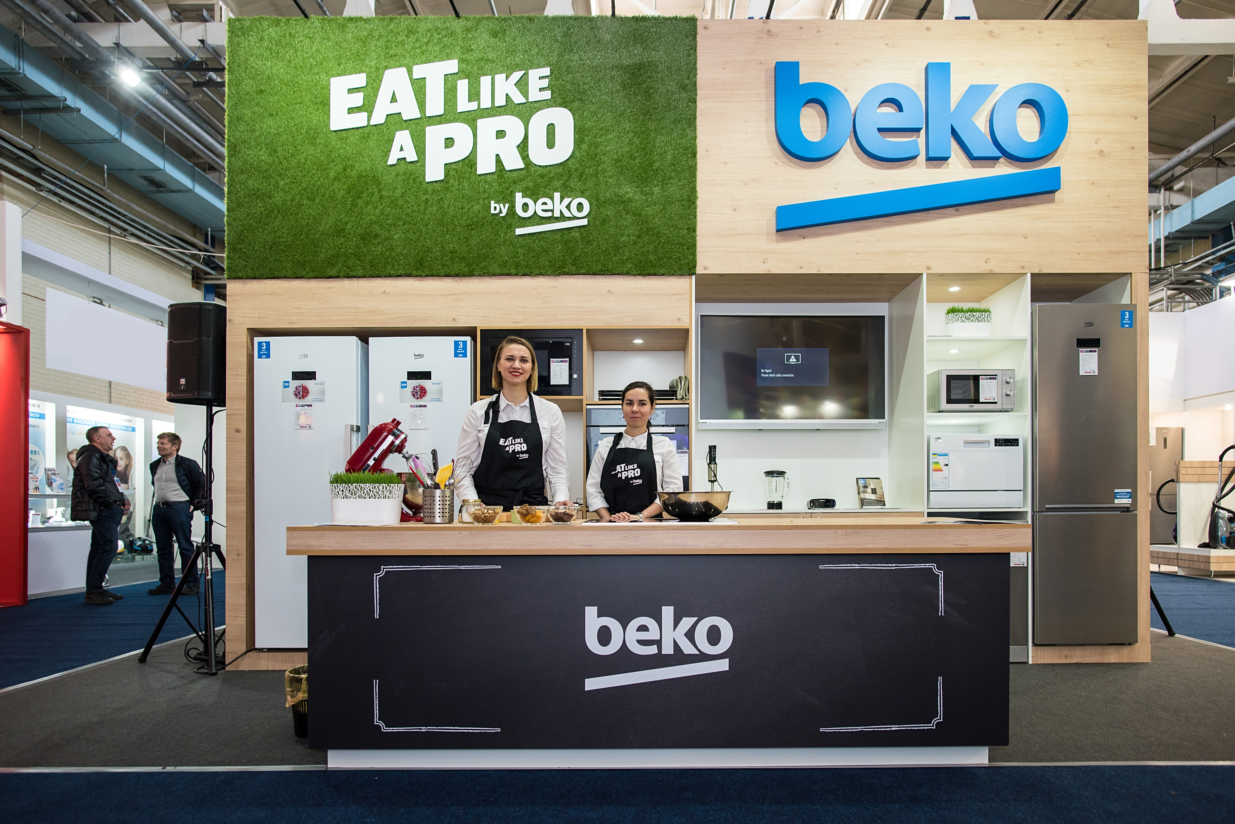 beko на CEE 2019: сучасні технології, які змінюють життя на краще