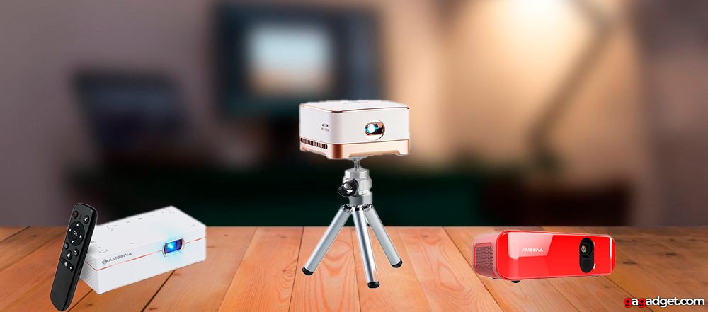 Best AMOOWA Projectors 2026