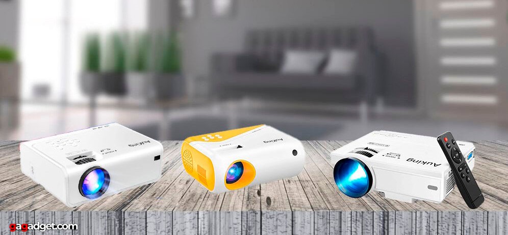 Best AuKing Projectors 2026