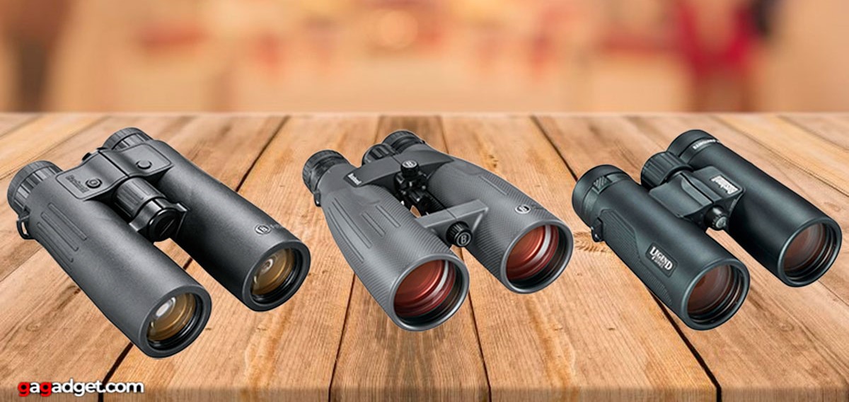 Best Bushnell Binoculars of 2026