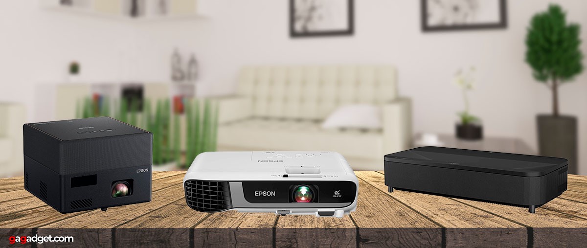 Meilleurs projecteurs Epson de 2026