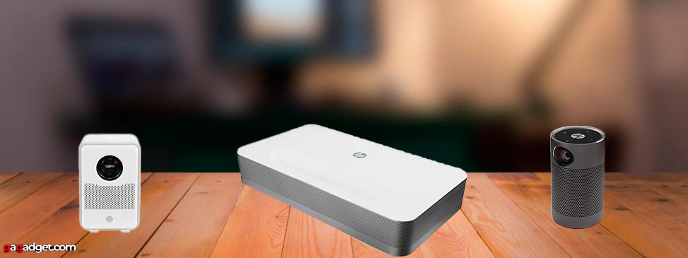 Meilleurs projecteurs HP 2026