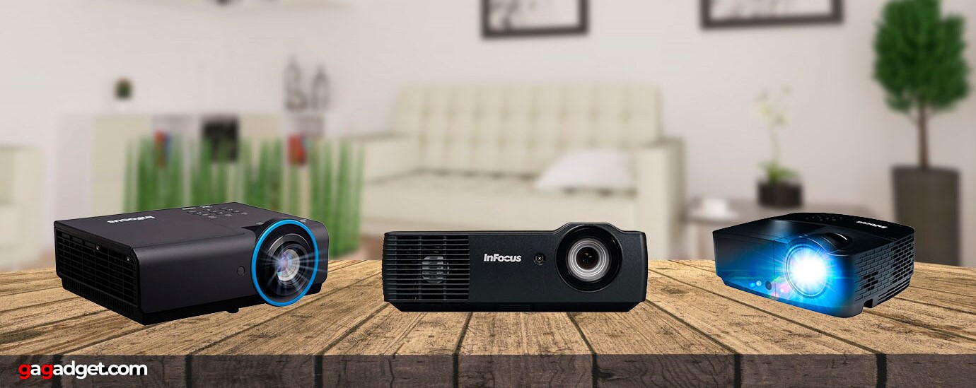 Best InFocus Projectors of 2026