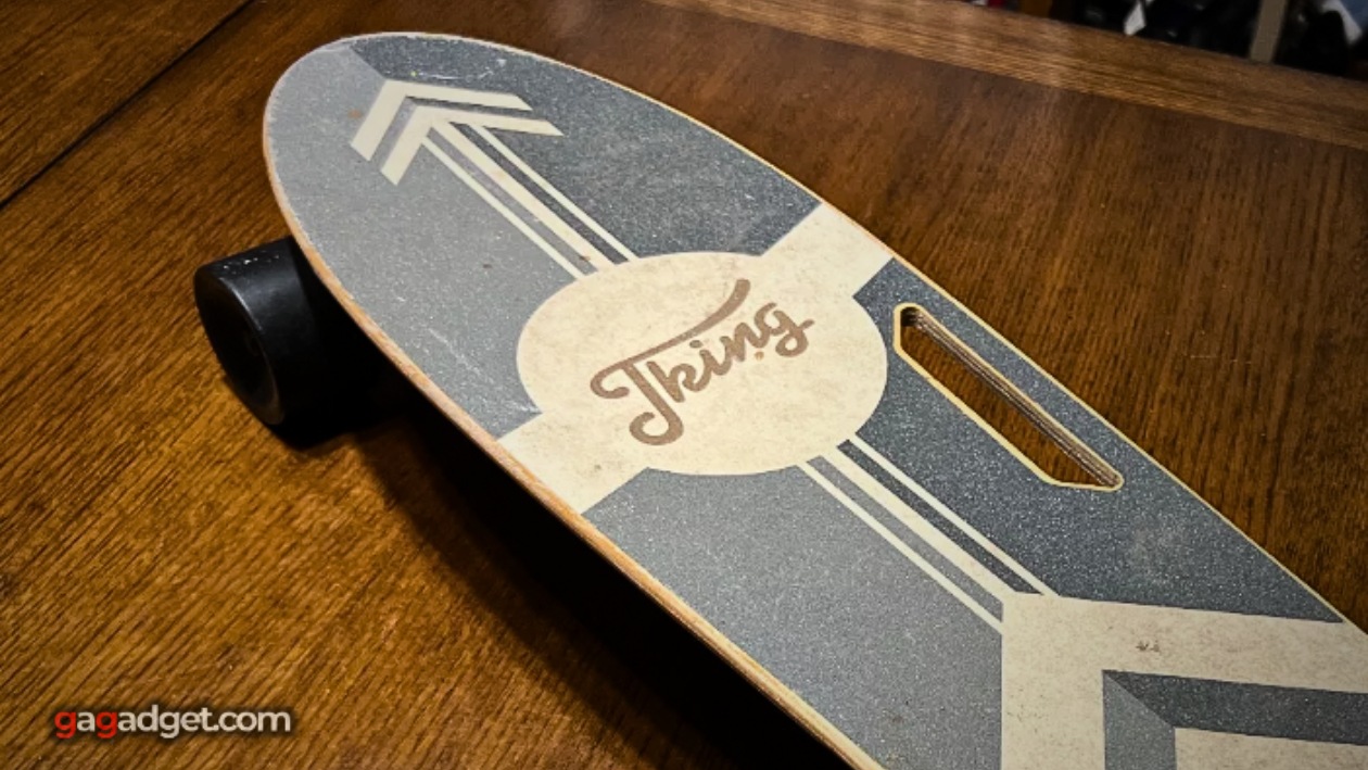 Best JKING Electric Skateboards in 2026