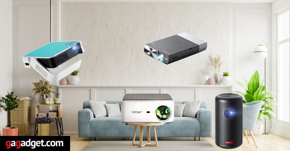 best portable mini projector