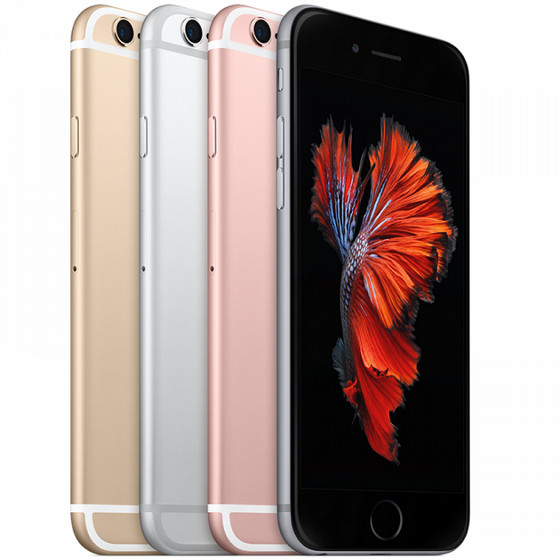 best-smartphone-iphone-6s.jpg