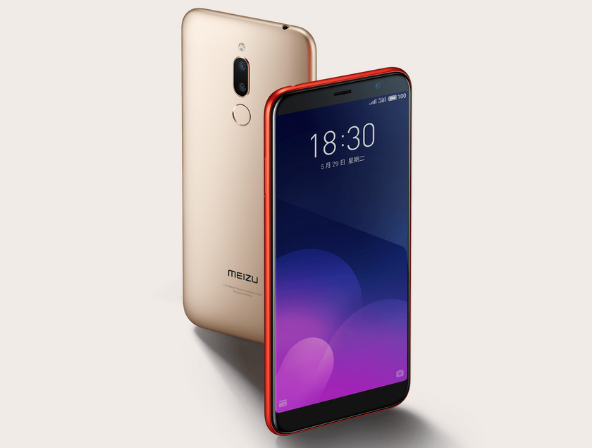 best-smartphone-meizu-m6t.jpg