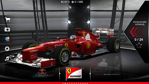 Лучшие новинки этой недели для iOS: F1 Challenge, Type:Rider, The Mansion.-3 Лучшие новинки этой недели для iOS: F1 Challenge, Type:Rider, The Mansion.-3