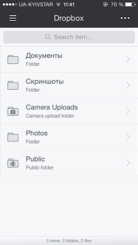 Лучшие новинки этой недели для iOS: Construction Simulator 2014, Weather Line, Batman: Arkham Origins, Boxie.-14 Лучшие новинки этой недели для iOS: Construction Simulator 2014, Weather Line, Batman: Arkham Origins, Boxie.-14