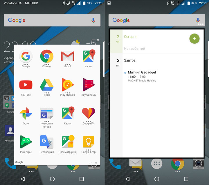 Обзор BlackBerry DTEK60: "ежевичный" флагман на Android-89