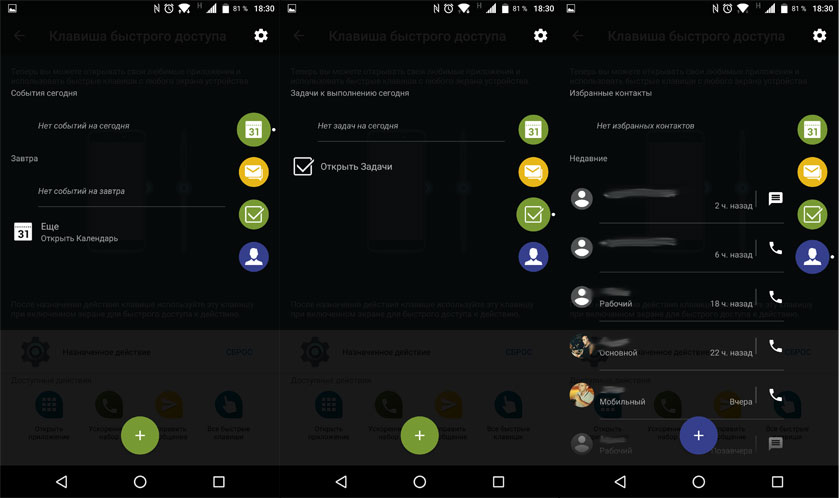 Обзор BlackBerry DTEK60: "ежевичный" флагман на Android-95