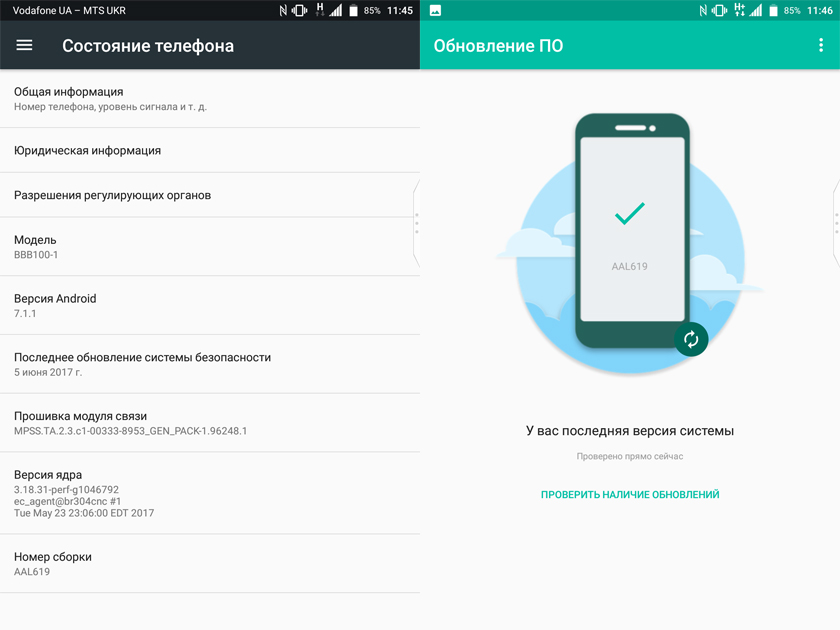 Обзор Android-смартфона BlackBerry KEYone с аппаратной QWERTY-клавиатурой-69