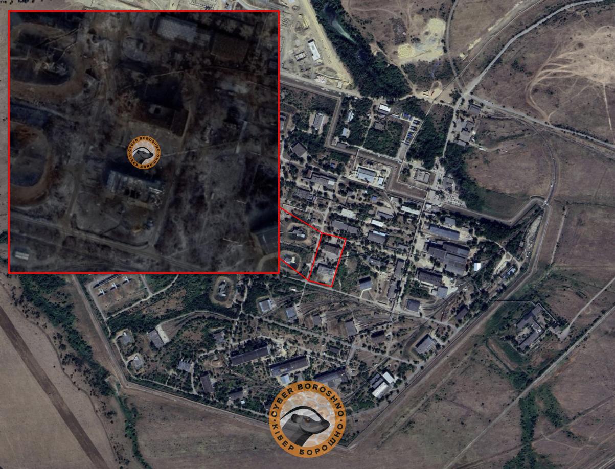 Damaged buildings at the Kamensky plant in Rostov Region. Illustration: "CyberFlour