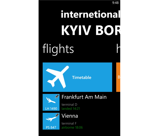 Аэропорт «Борисполь» выпустил приложение для Windows Phone. На очереди - iOS и Android. Аэропорт «Борисполь» выпустил приложение для Windows Phone. На очереди - iOS и Android.