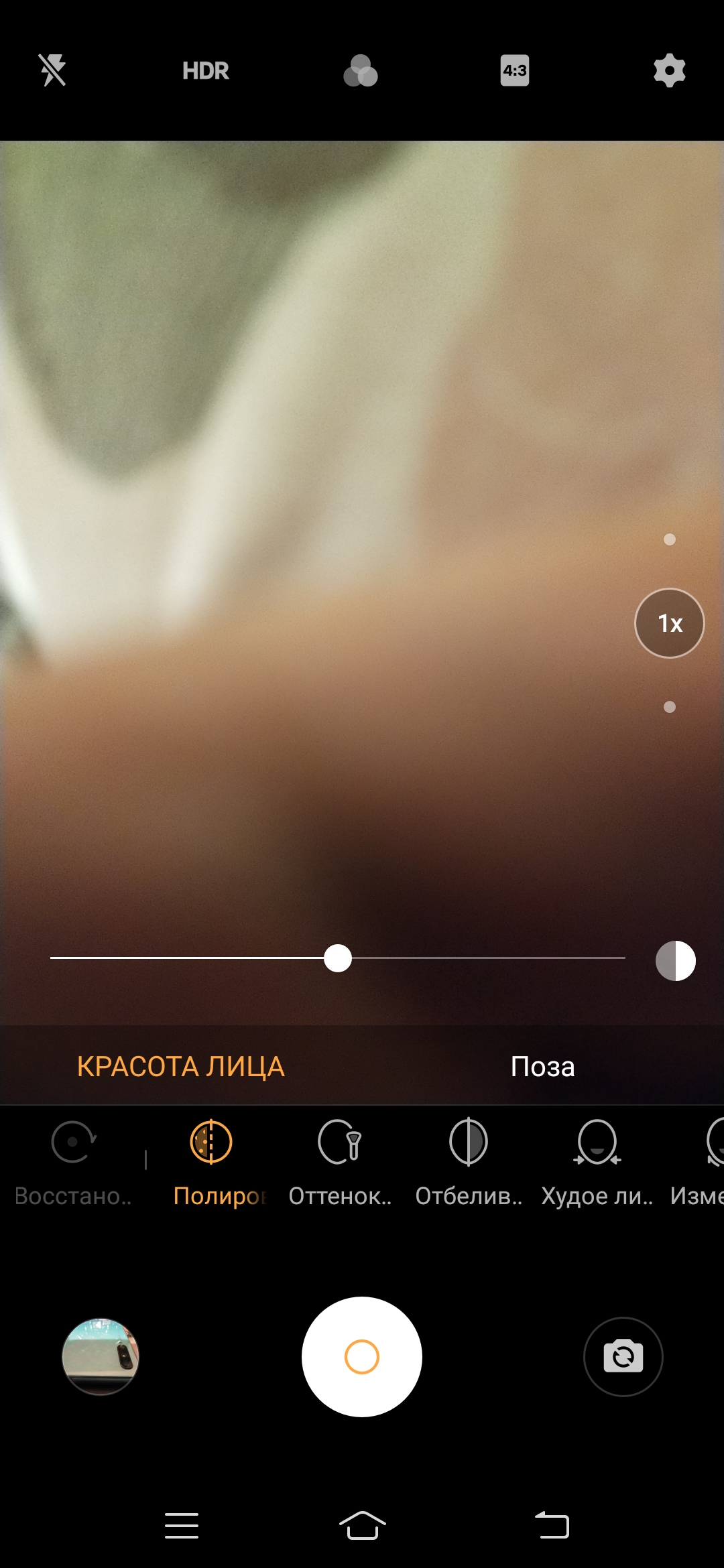 Огляд vivo V17: конкуренти, посуньтеся!-121
