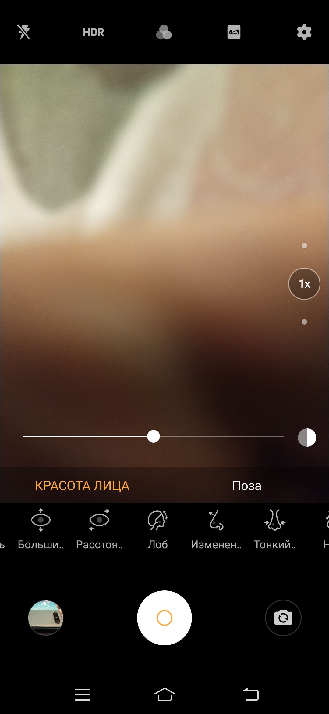 Огляд vivo V17: конкуренти, посуньтеся!-122