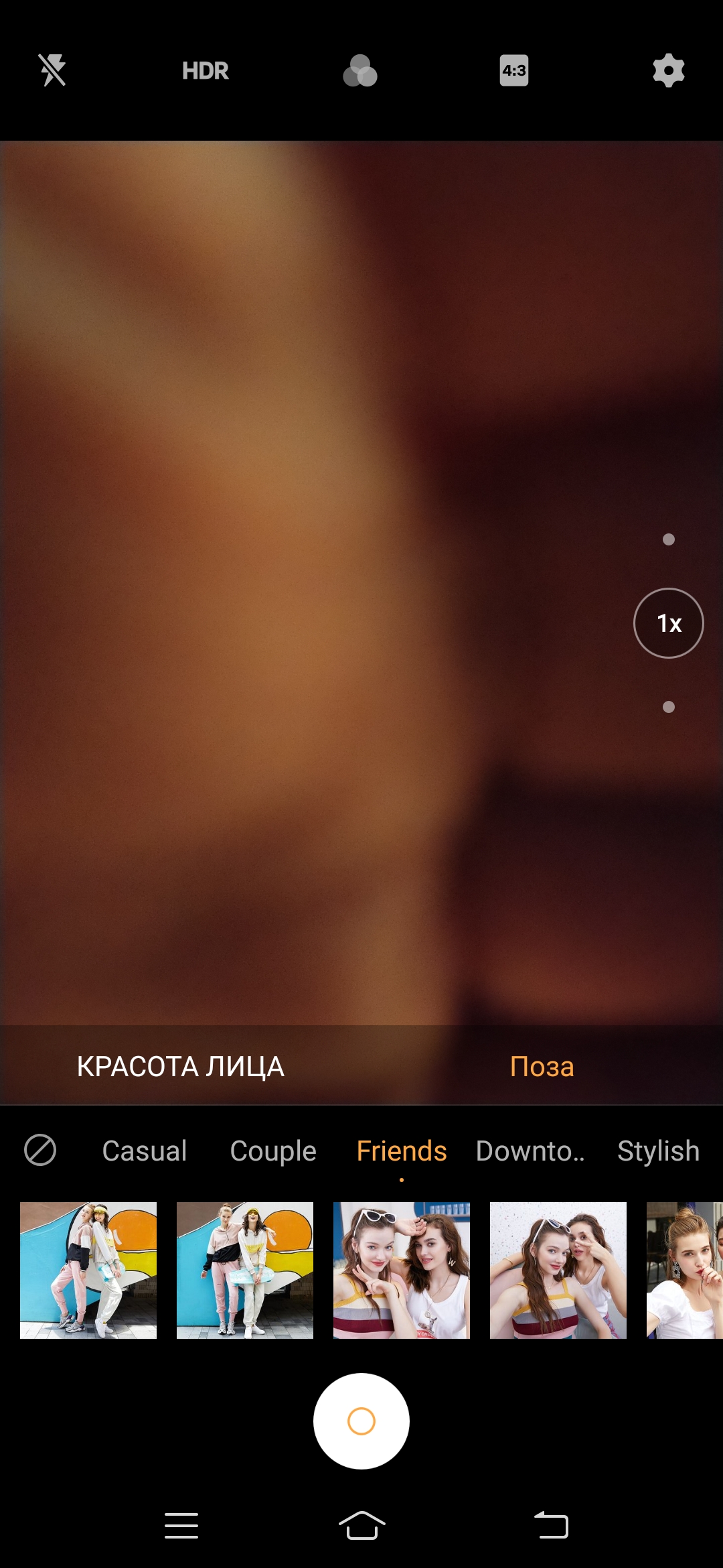 Огляд vivo V17: конкуренти, посуньтеся!-123