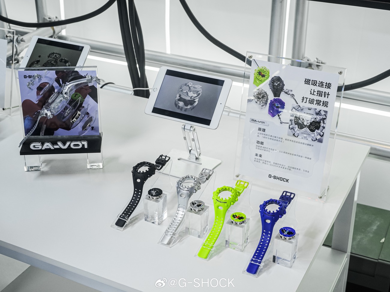 Часы Casio G-Shock GA-V01-8 в серебристом цвете Casio G-Shock GA-V01-8 в серебристом цвете
