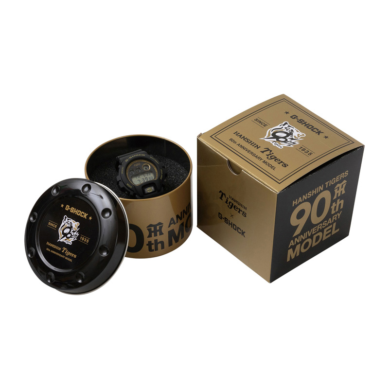 packaging de la montre G-Shock x Hanshin Tigers