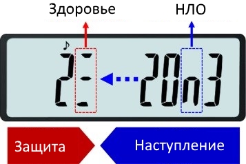 casio-game-calculator-1.jpg