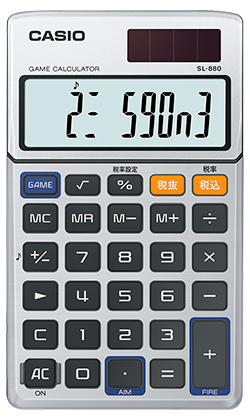 casio-game-calculator-m.jpg