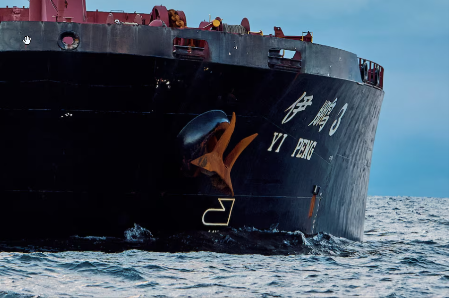 Chinese cargo vessel Yi Peng 3