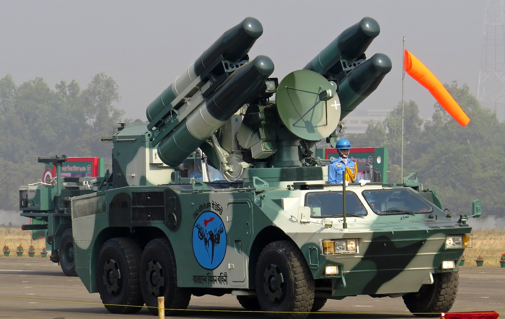 China's HQ-7 air defence system