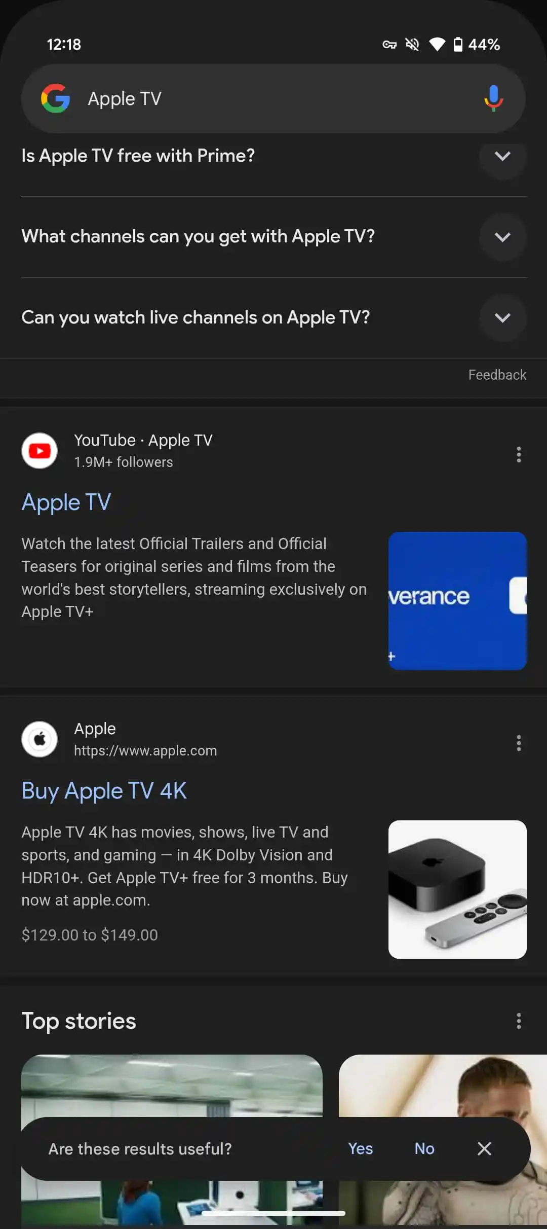 Transparent Circle to Search navigation