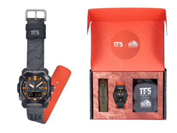 Годинник Casio Pro Trek PRW-6900TFS-1PRT