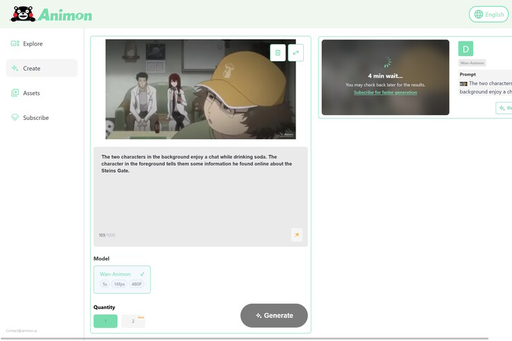 Анімація персонажа Steins;Gate з використанням Animon.ai