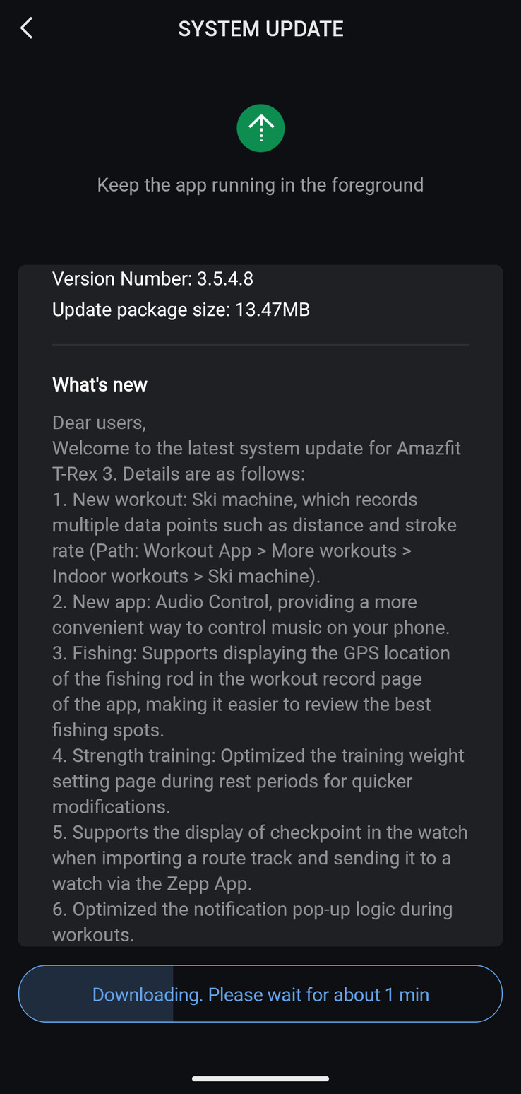 Audio Control app for Amazfit T-Rex 3