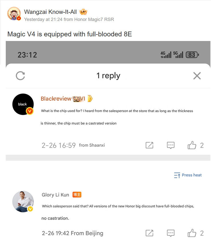 Lee Kun hints at Honor Magic V4