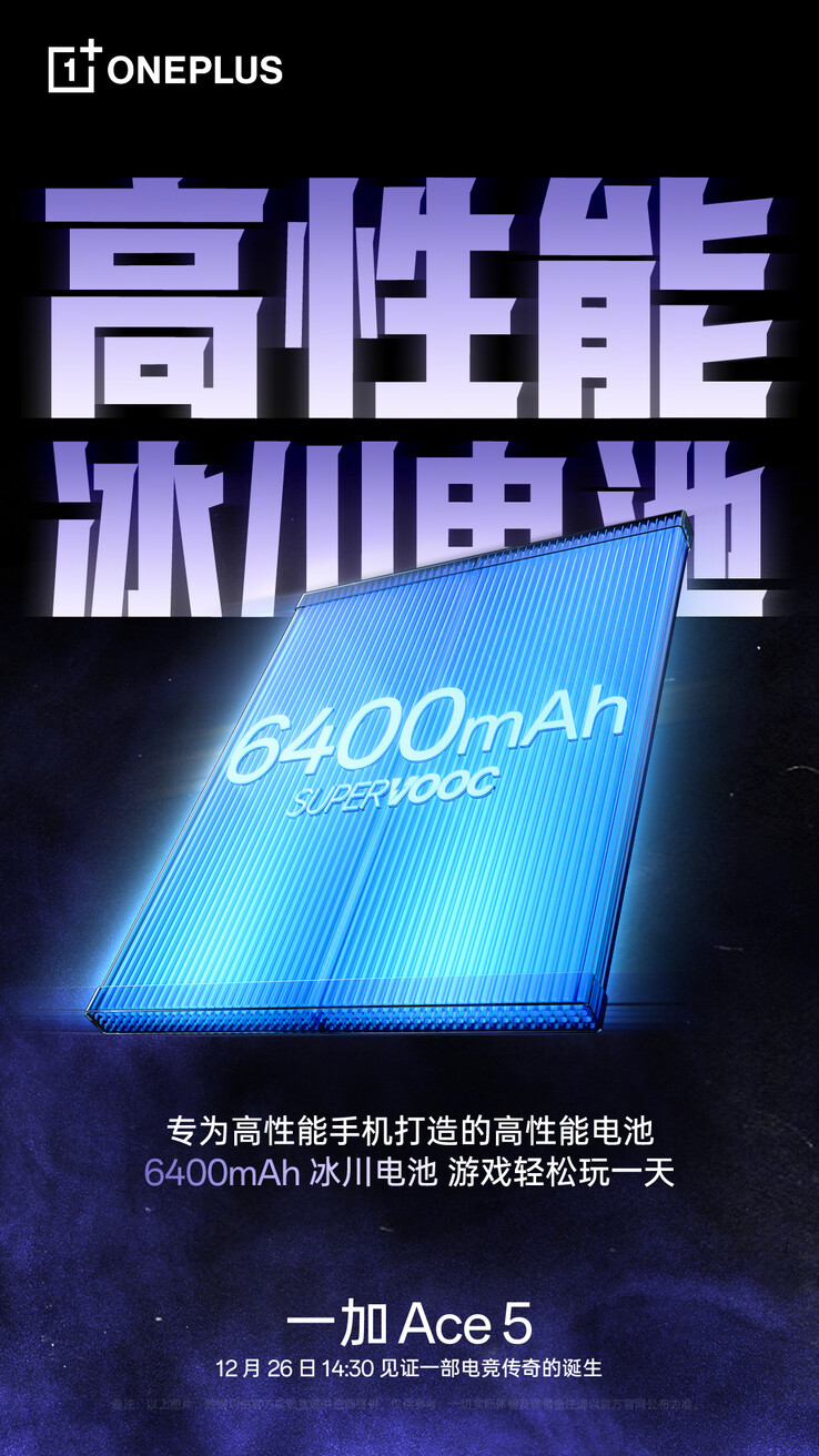 OnePlus Ace 5 battery teaser