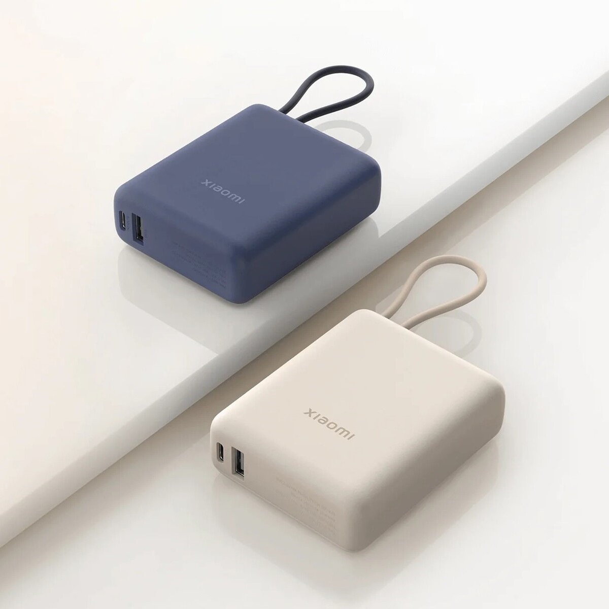 Bloc d'alimentation Xiaomi avec câble intégré