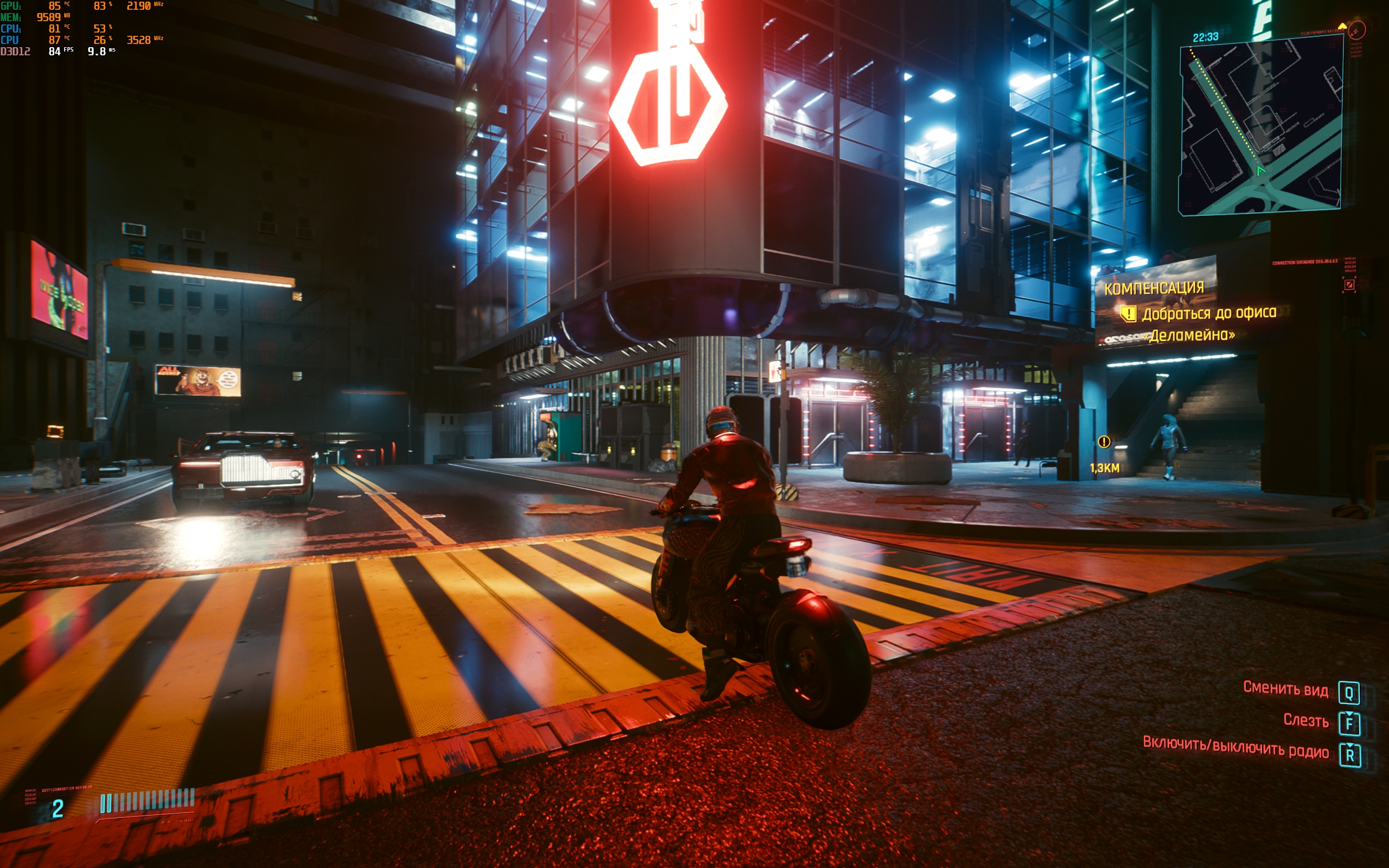 Critique du ASUS ROG Strix SCAR 16 (2023) : domination totale sur le champ de bataille virtuel-106
