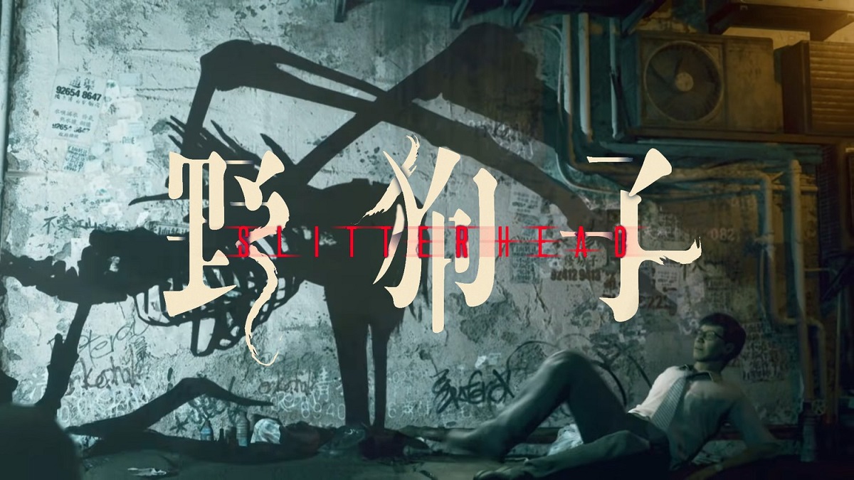 Don't miss it! Summer Game Fest will see the world premiere of the first gameplay trailer for Slitterhead, a horror game from the creator of Silent Hill and Siren.