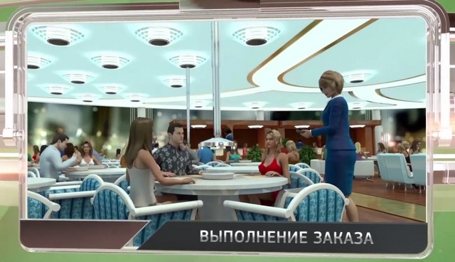 Ресторан недалёкого будущего с почти моментальным обслуживанием (видео) Ресторан недалёкого будущего с почти моментальным обслуживанием (видео)