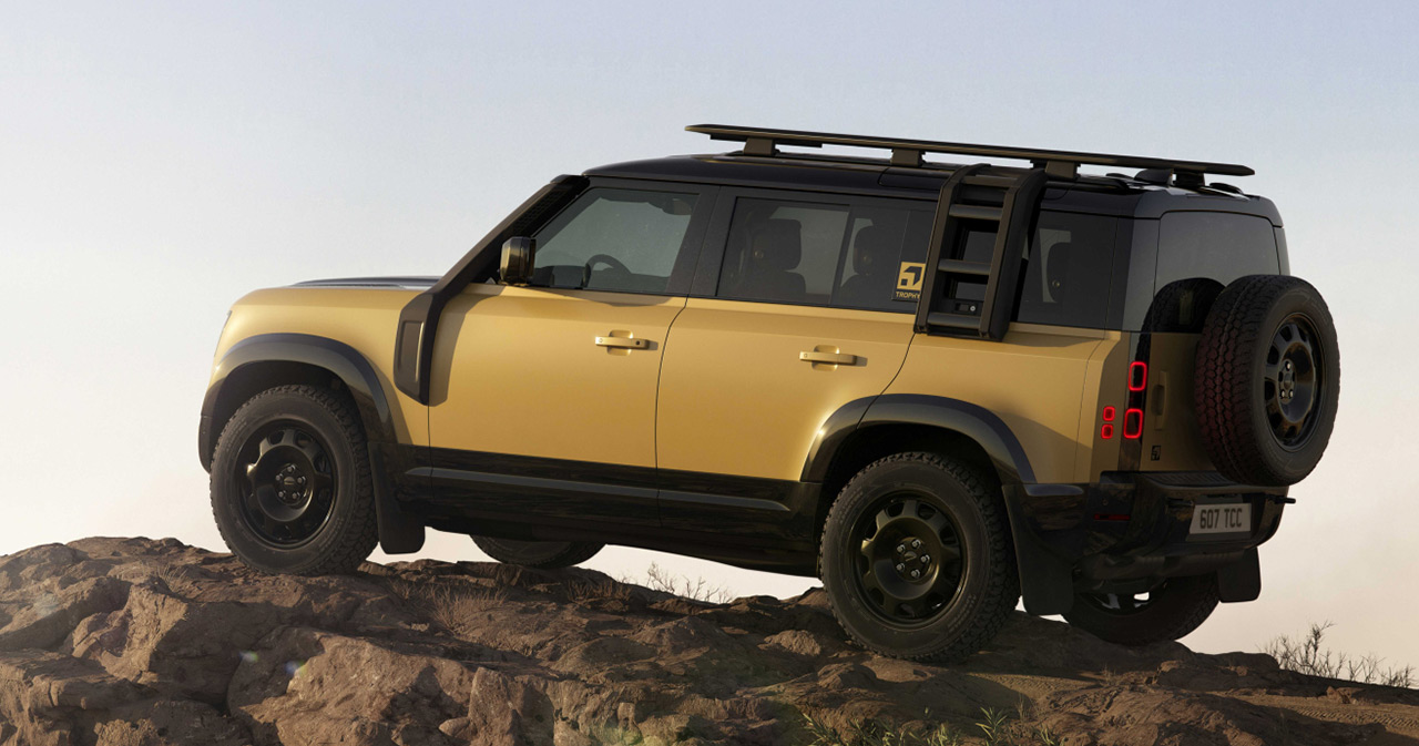 Defender Trophy Edition з чорними дисками