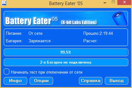 Обзор ноутбука Dell Inspiron 5558-9