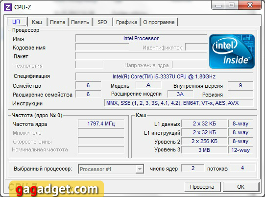 Обзор Dell Latitude 3330-21