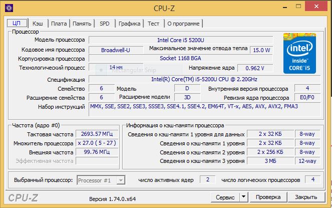 Обзор бизнес-ноутбука Dell Vostro 14 5480: легкое превосходство-14