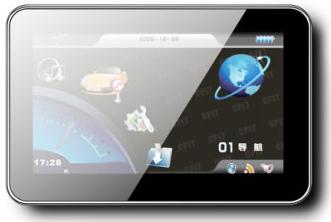 GPS-навигатор Digma DS510BN с двухъядерным процессором