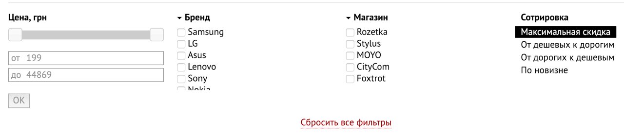 discounts_01.jpg