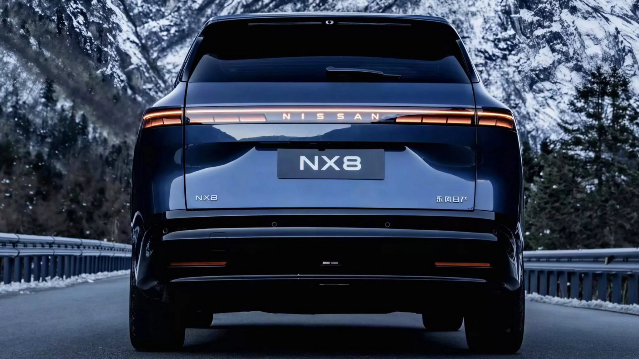 Детализированный вид передних фар Nissan NX8