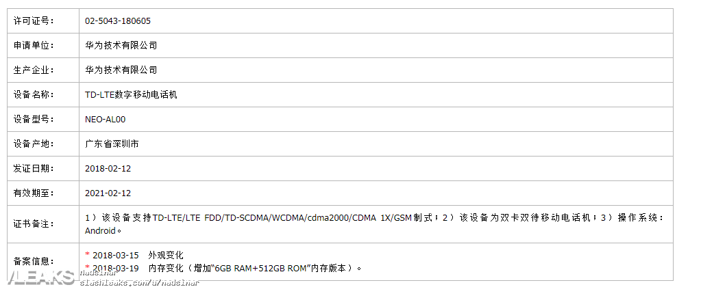 download (1)-869.png