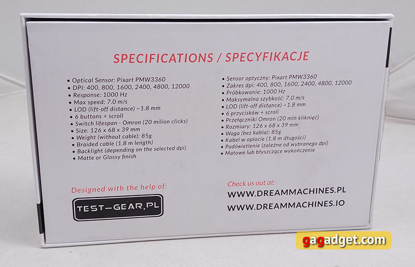 dream-machines-dm1-pro-s-04.jpg