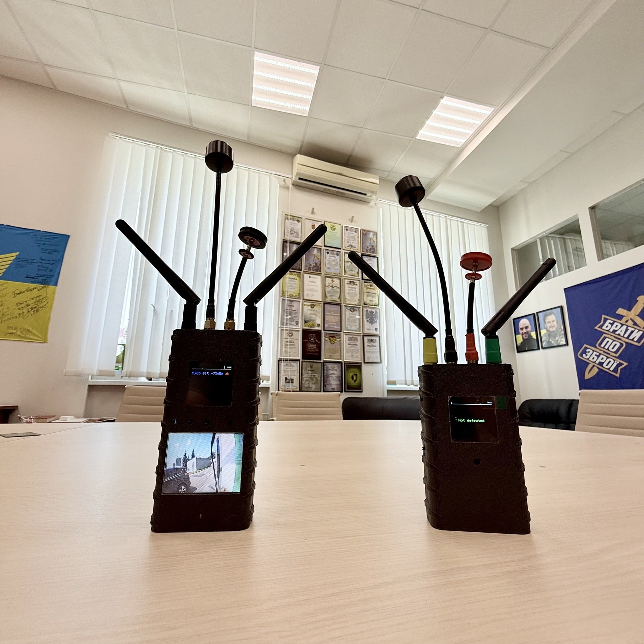 The new generation of drone detectors has a display