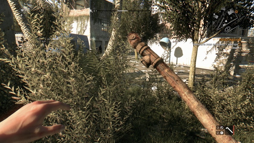 Обзор игры Dying Light: когда зомби зомби — зомби-8
